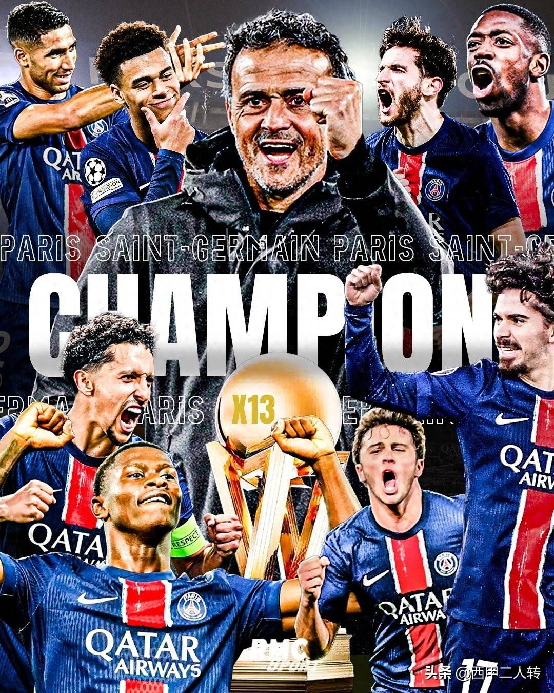 大巴黎提前6轮卫冕法甲冠军！后姆巴佩时代，恩里克打造全新王朝